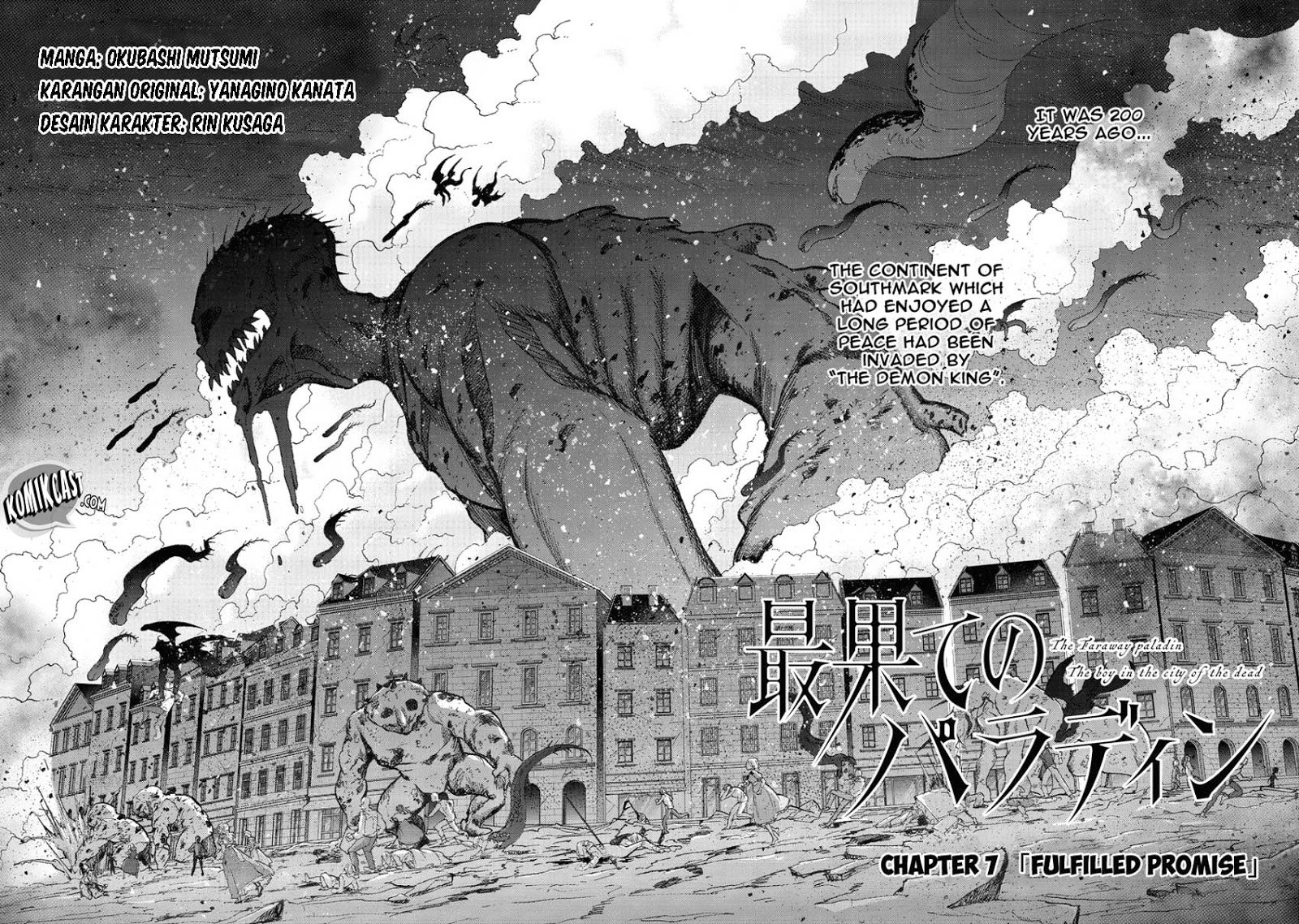 Saihate no Paladin Chapter 07 Gambar 4
