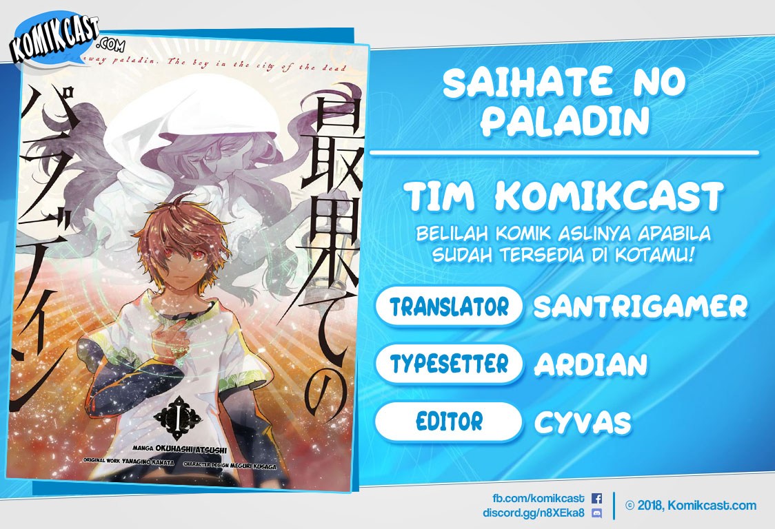 Baca Komik Saihate no Paladin Chapter 06 Gambar 1