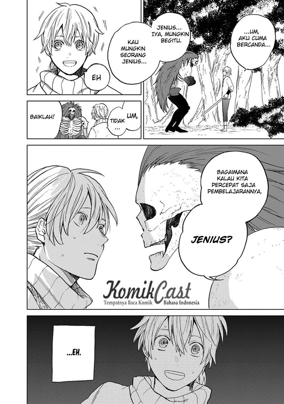 Saihate no Paladin Chapter 04 Gambar 14