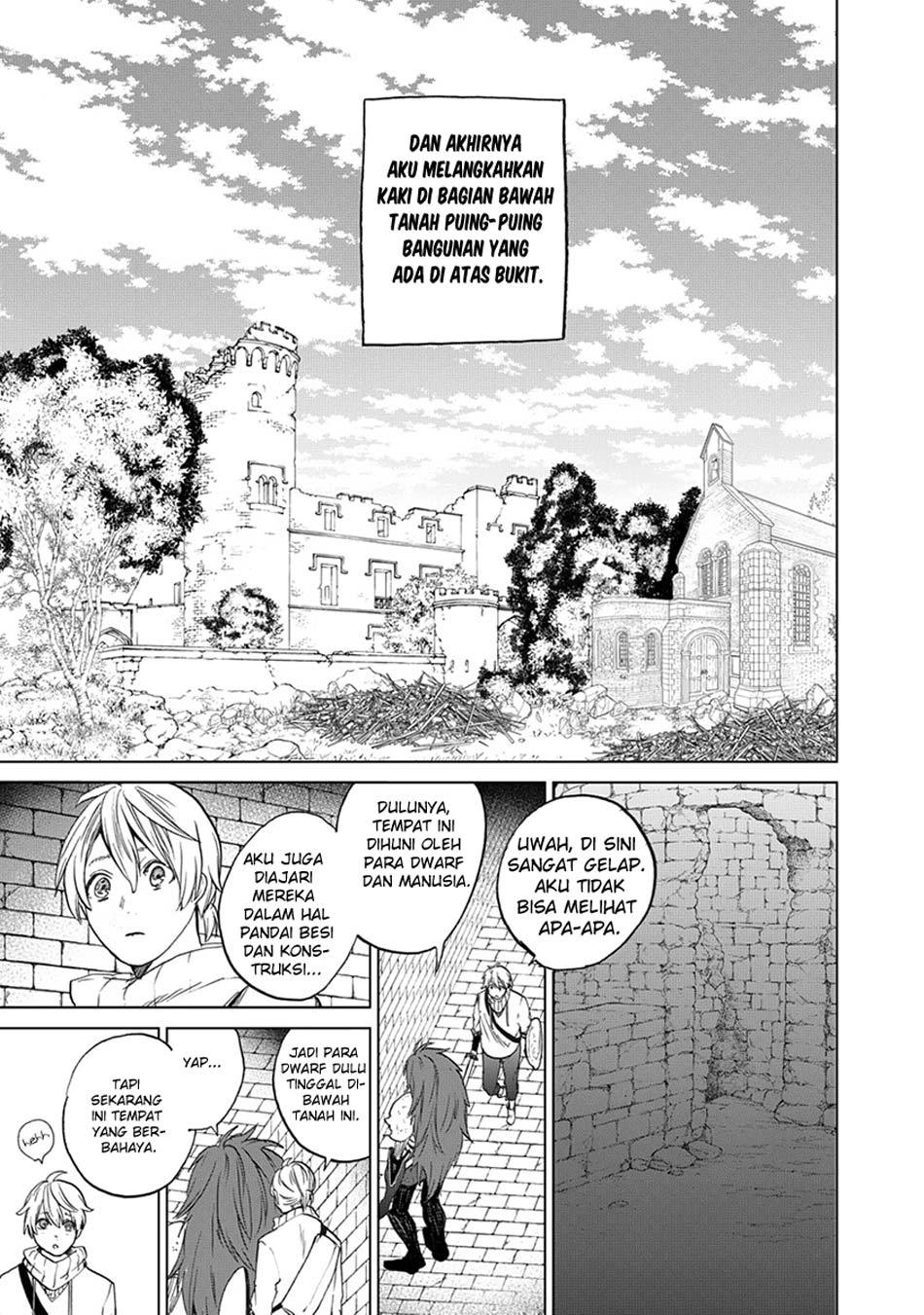 Saihate no Paladin Chapter 04 Gambar 15