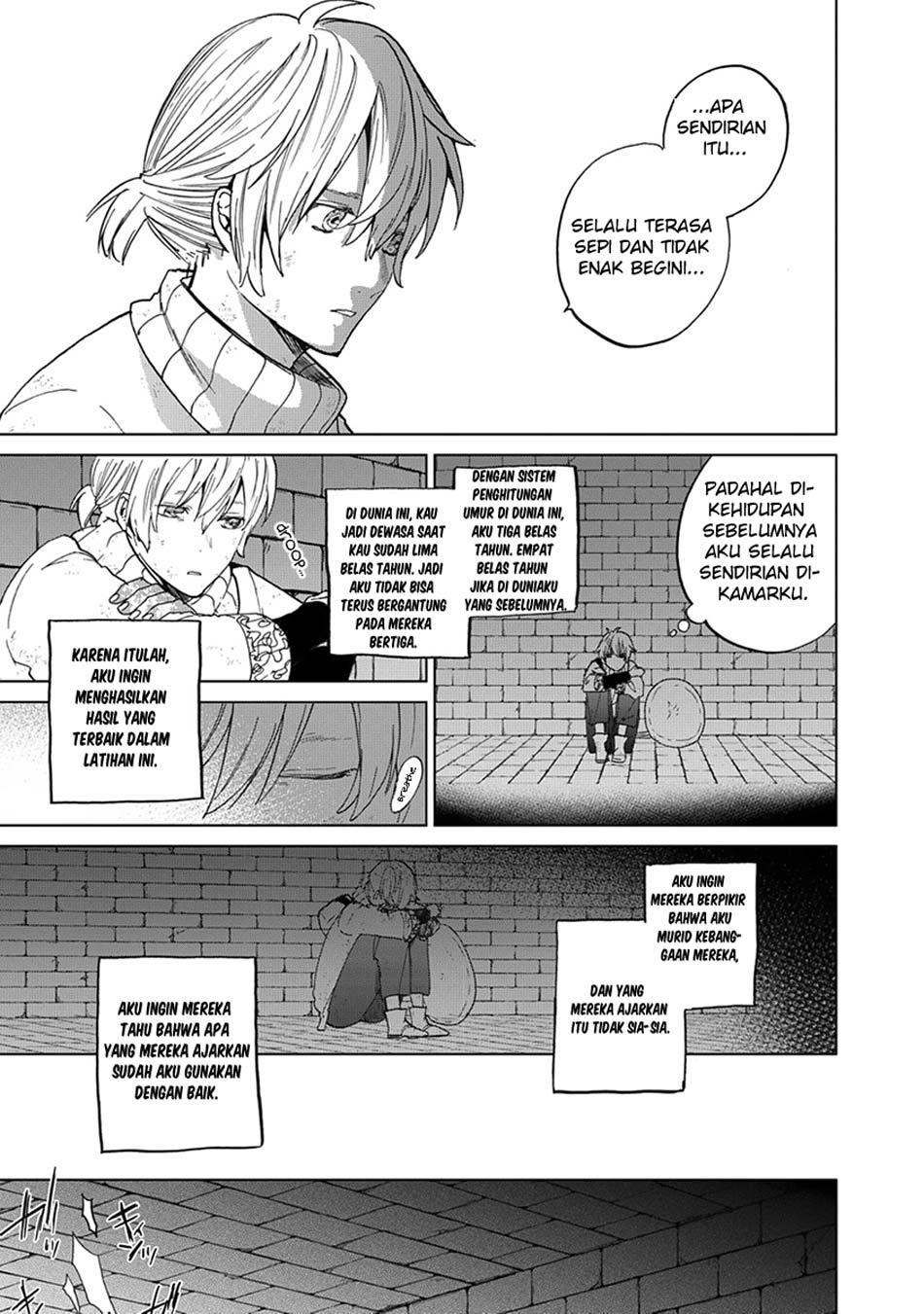 Saihate no Paladin Chapter 04 Gambar 21