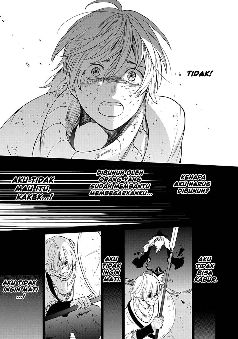 Saihate no Paladin Chapter 04 Gambar 41