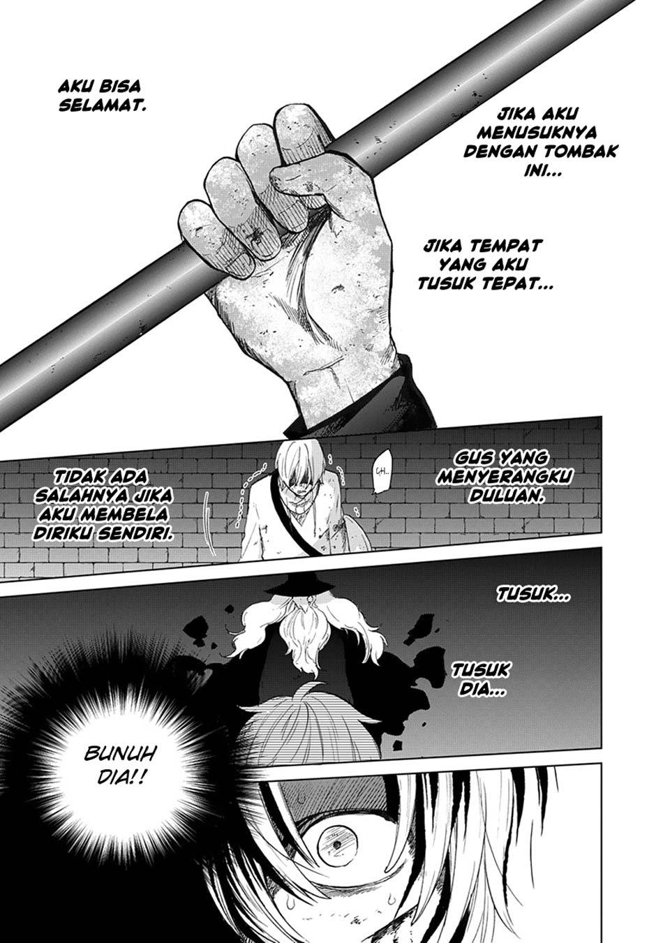 Saihate no Paladin Chapter 04 Gambar 43