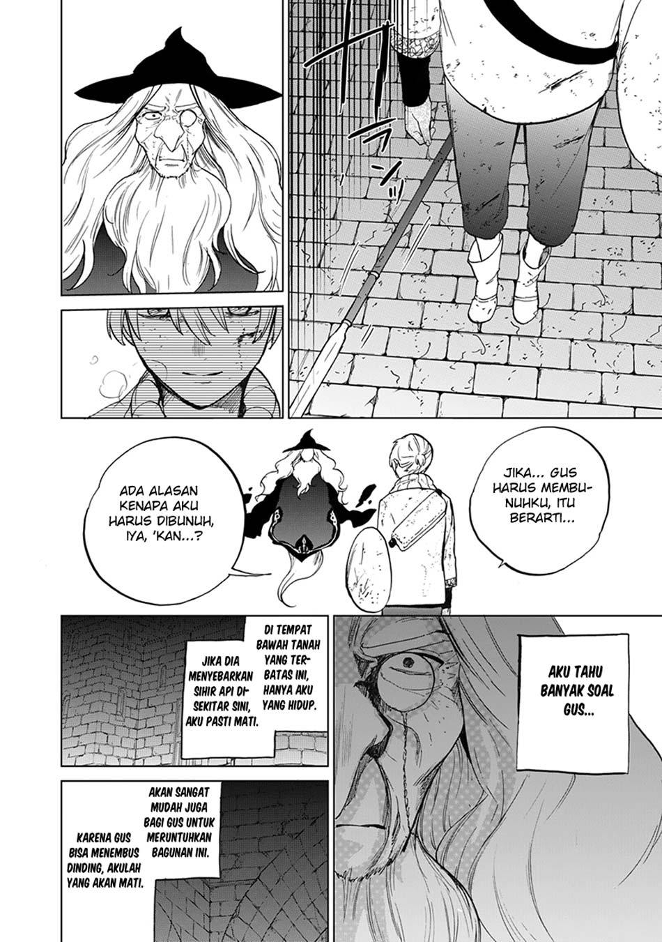 Saihate no Paladin Chapter 04 Gambar 44
