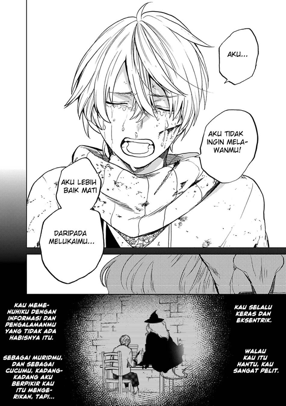 Saihate no Paladin Chapter 04 Gambar 46