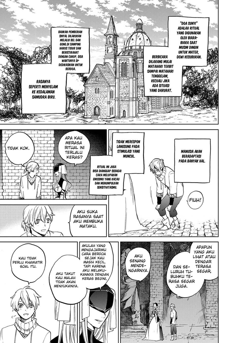 Saihate no Paladin Chapter 04 Gambar 5