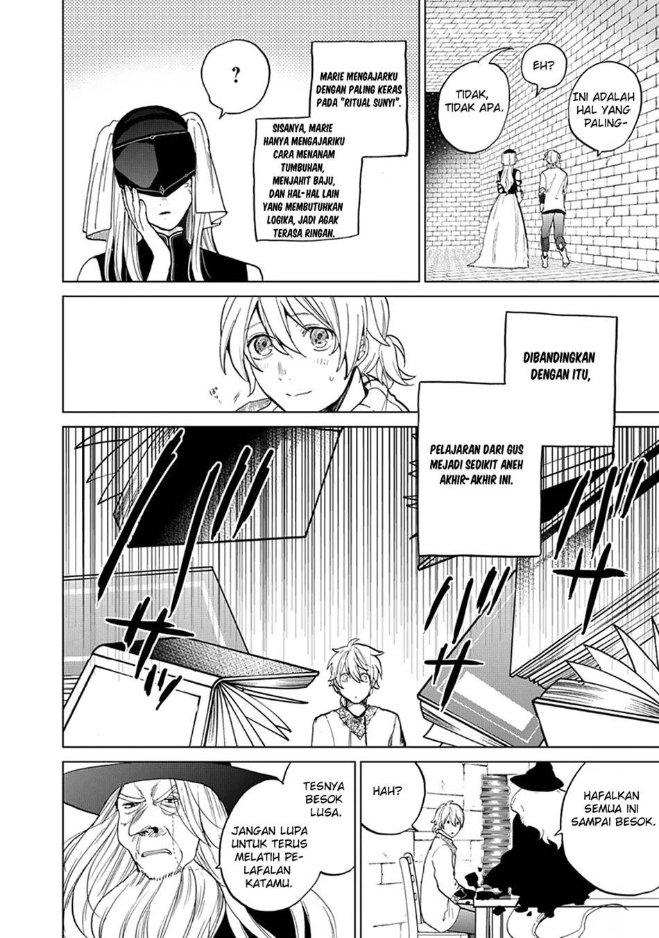 Saihate no Paladin Chapter 04 Gambar 6