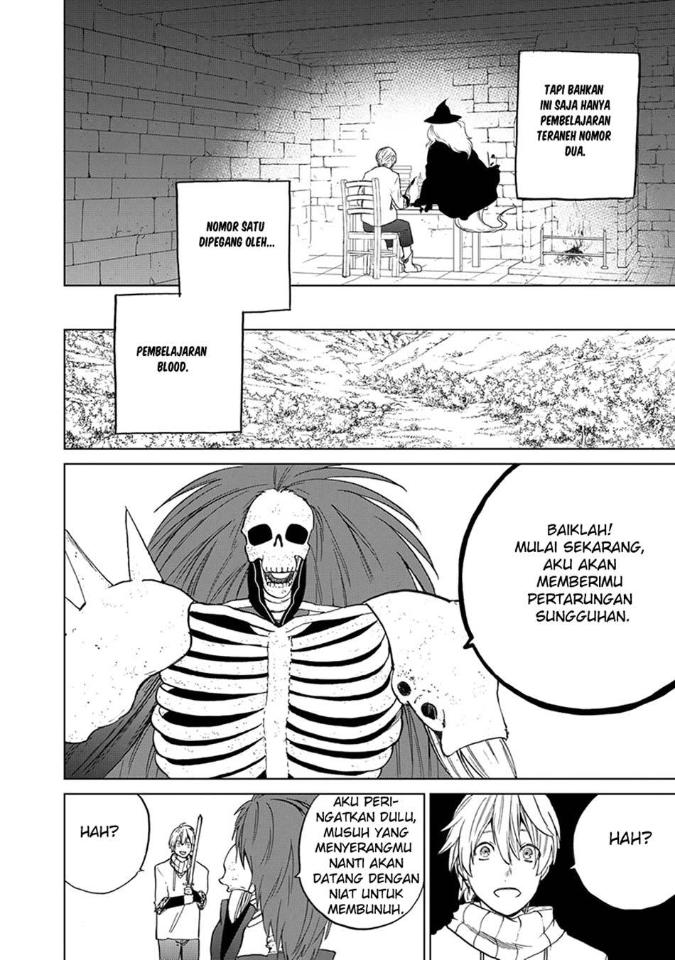 Saihate no Paladin Chapter 04 Gambar 8
