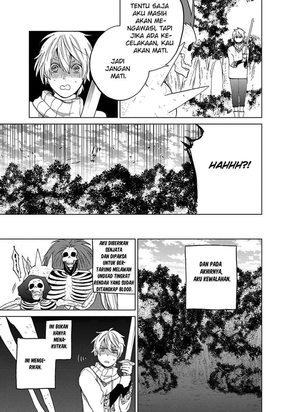 Saihate no Paladin Chapter 04 Gambar 9