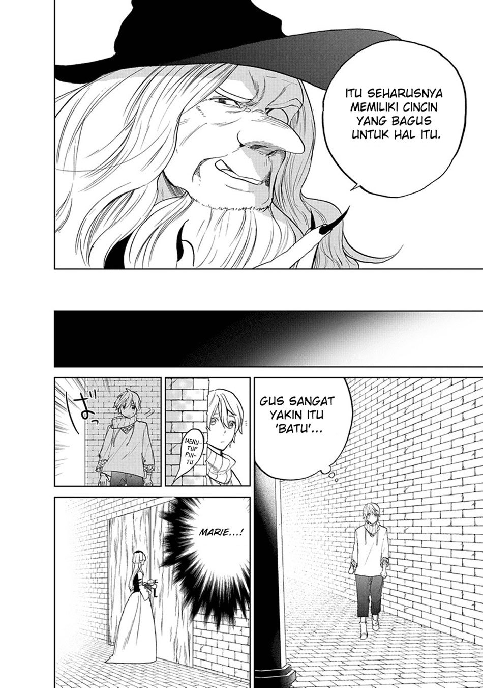 Saihate no Paladin Chapter 03 Gambar 24