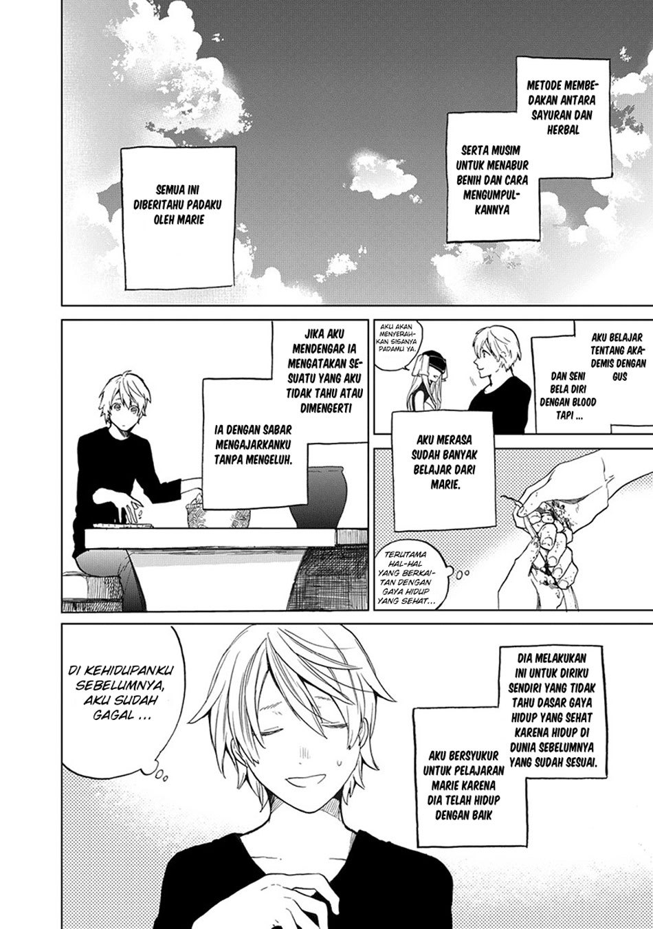 Saihate no Paladin Chapter 03 Gambar 8
