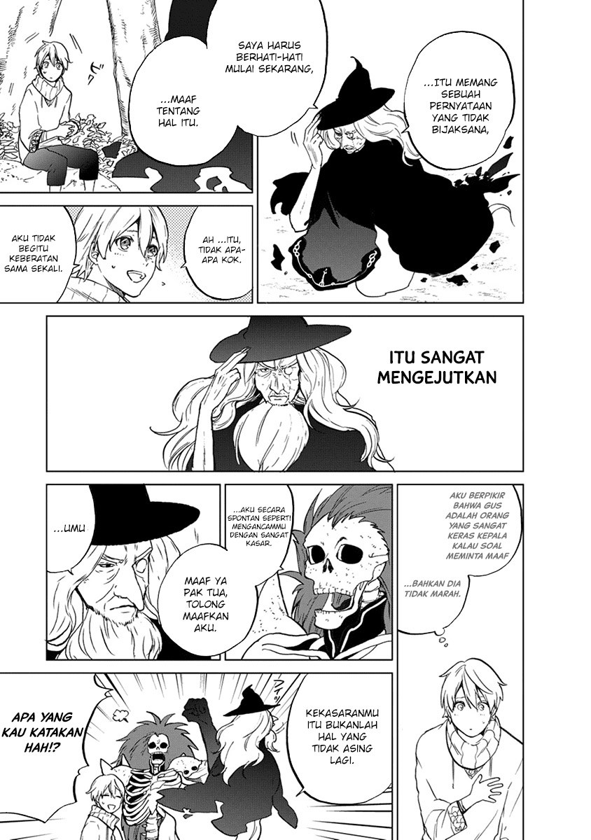 Saihate no Paladin Chapter 02 Gambar 24