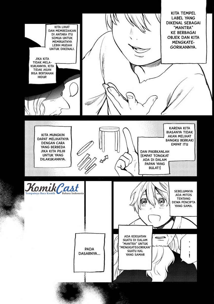 Saihate no Paladin Chapter 01 Gambar 15