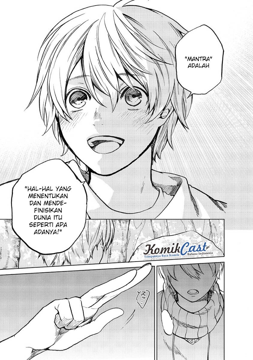 Saihate no Paladin Chapter 01 Gambar 16