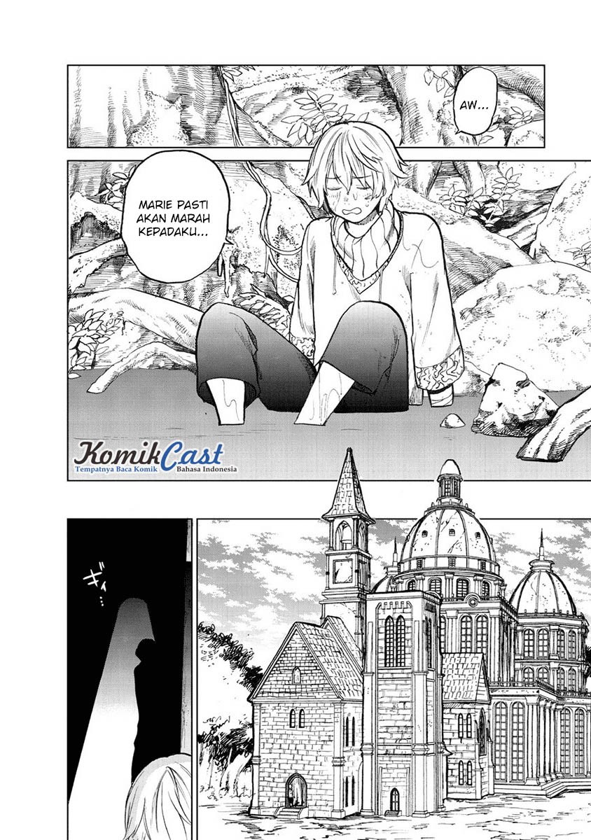 Saihate no Paladin Chapter 01 Gambar 18