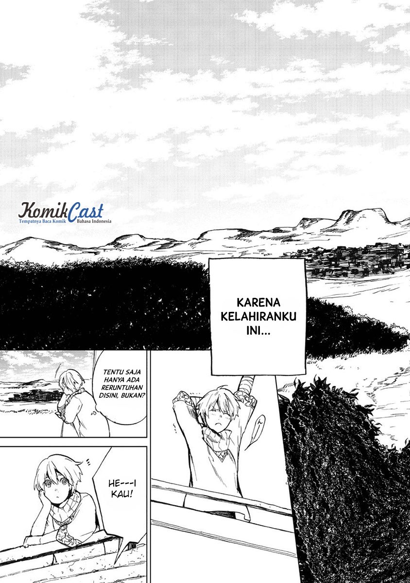 Saihate no Paladin Chapter 01 Gambar 37
