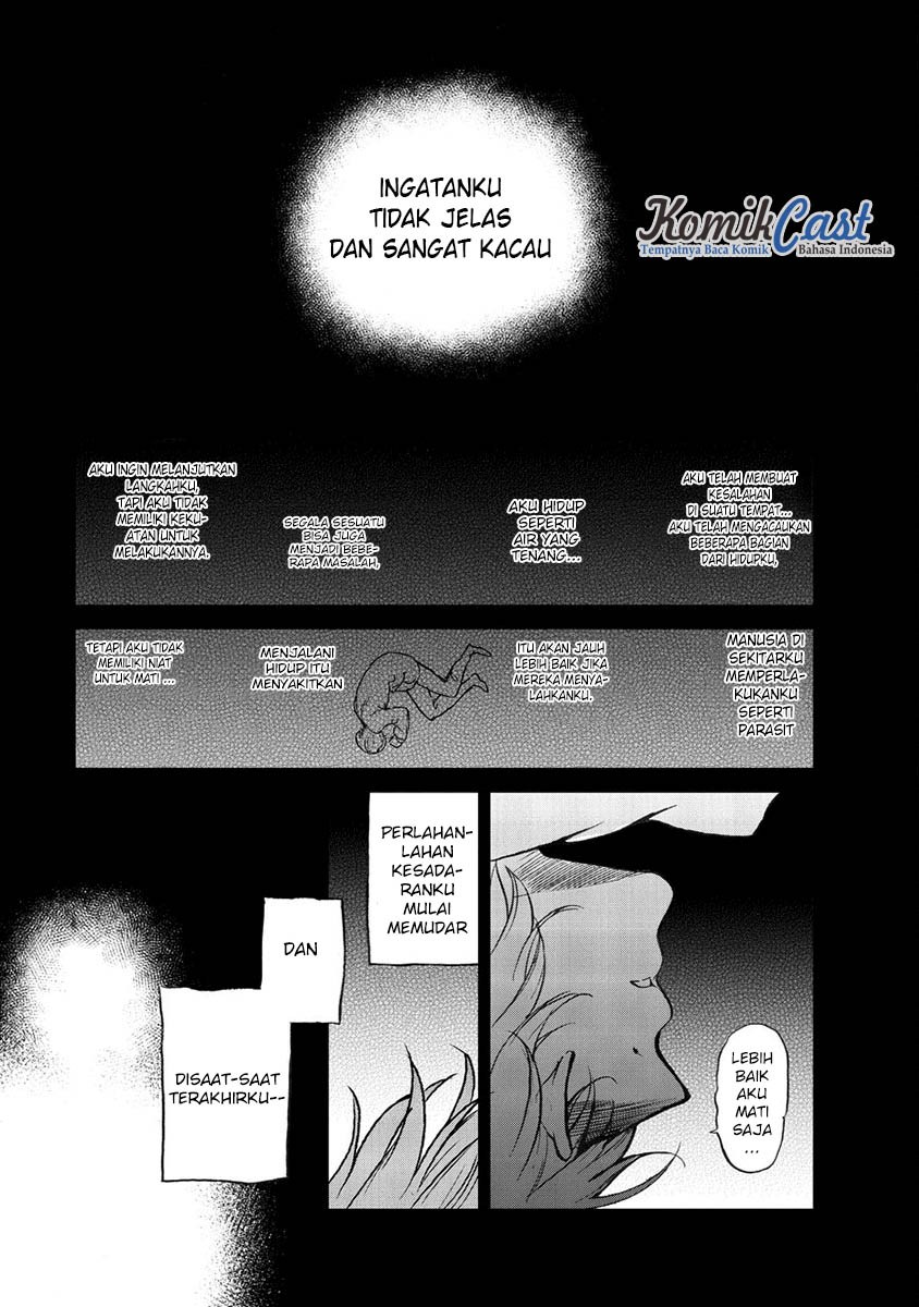 Saihate no Paladin Chapter 01 Gambar 4
