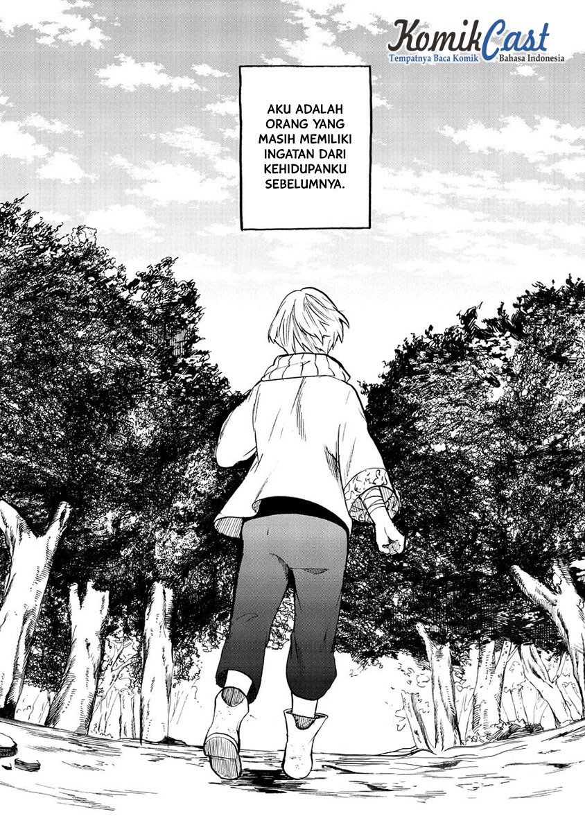 Saihate no Paladin Chapter 01 Gambar 40