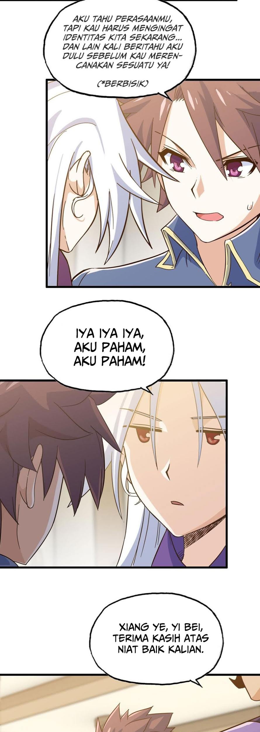 My Wife is a Demon Queen Chapter 191 Gambar 16