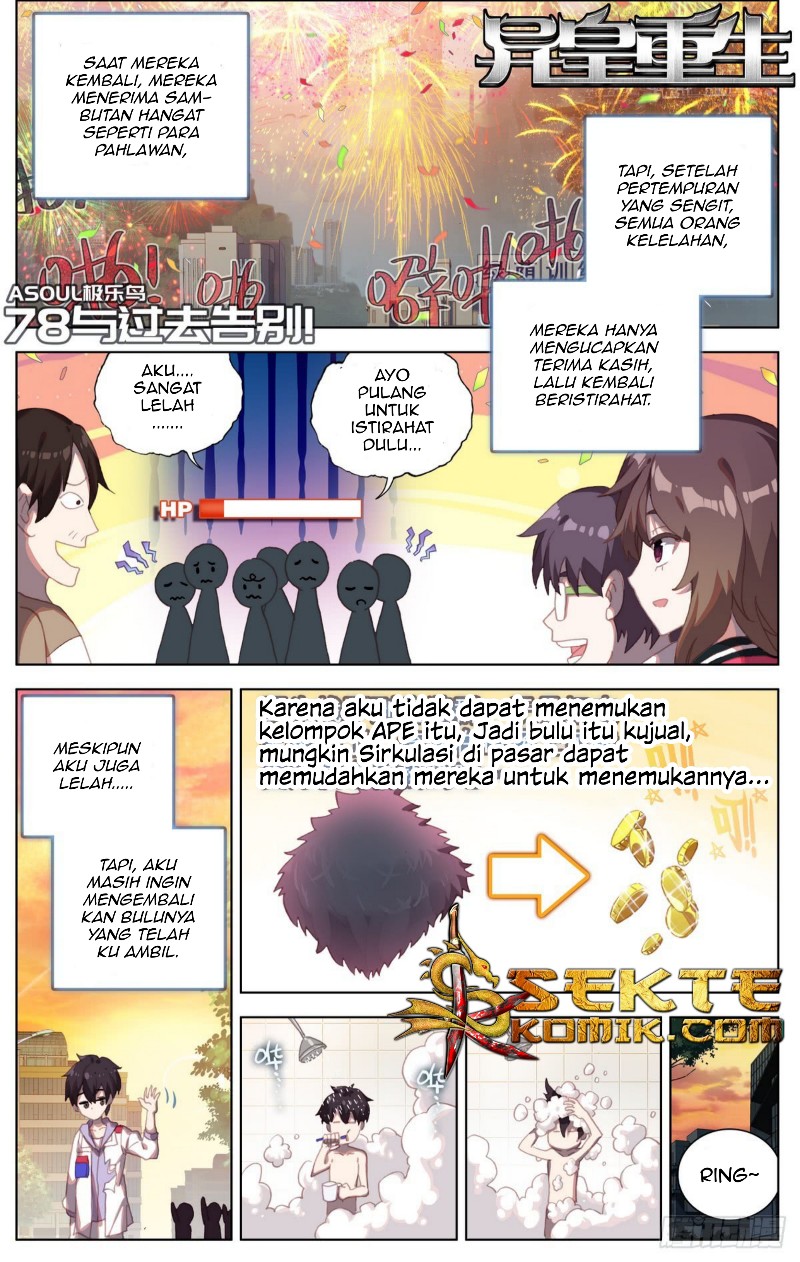 Different Kings Chapter 78 Gambar 3