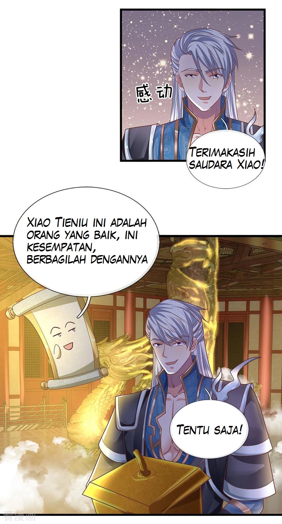 Shura Sword Sovereign Chapter 49 Gambar 9