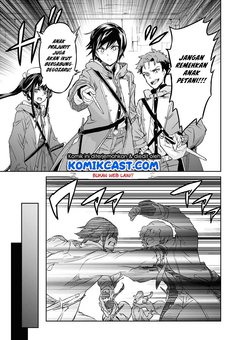 Nanatsu no Maken ga Shihai suru Chapter 09 Gambar 13
