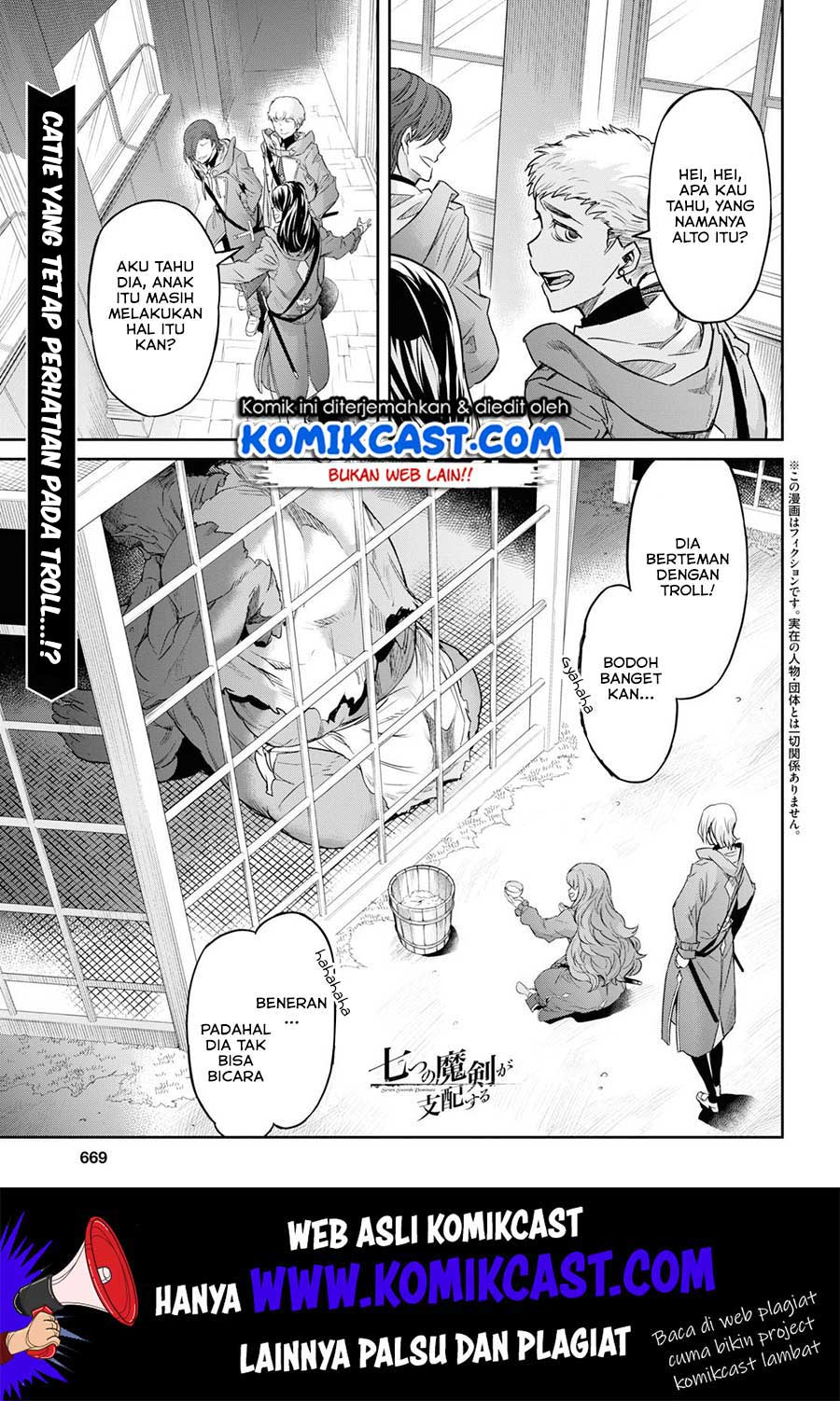 Baca  Nanatsu no Maken ga Shihai suru Chapter 09 Gambar 2