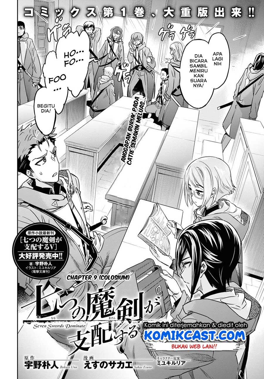 Nanatsu no Maken ga Shihai suru Chapter 09 Gambar 3