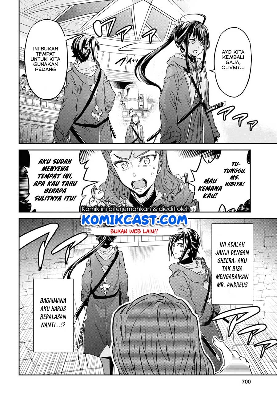 Nanatsu no Maken ga Shihai suru Chapter 09 Gambar 31