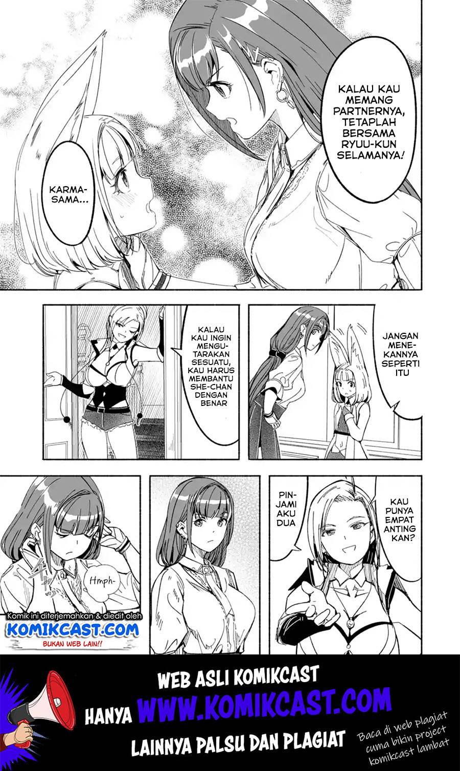 Mom, Please Don’t Come Adventuring With Me! Chapter 11 Gambar 10