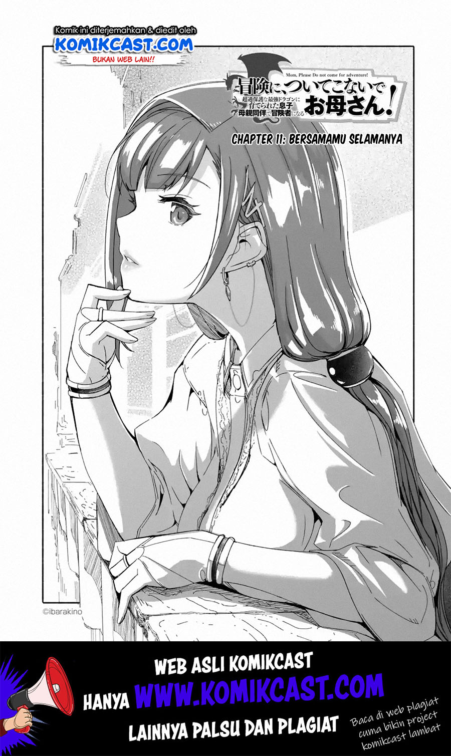 Baca  Mom, Please Don’t Come Adventuring With Me! Chapter 11 Gambar 2