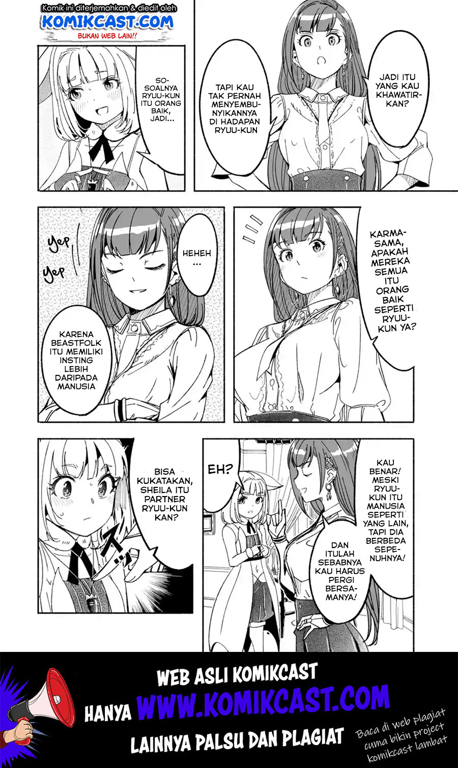 Mom, Please Don’t Come Adventuring With Me! Chapter 11 Gambar 9