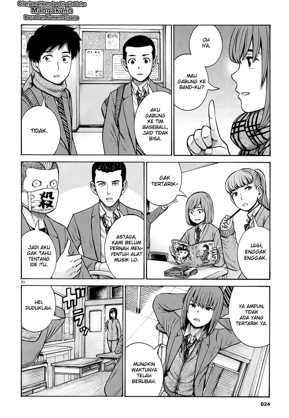 Hinamatsuri Chapter 90 Gambar 21