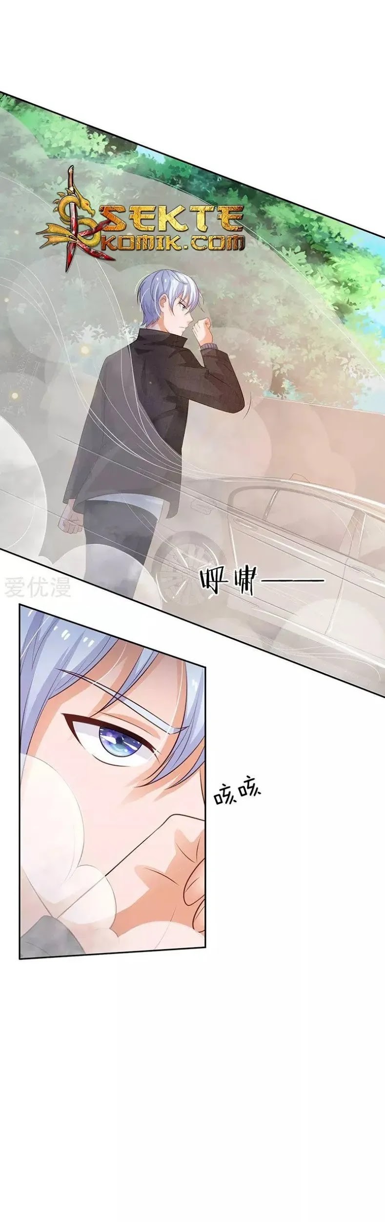 I am Daxianzun Chapter 100 Gambar 7