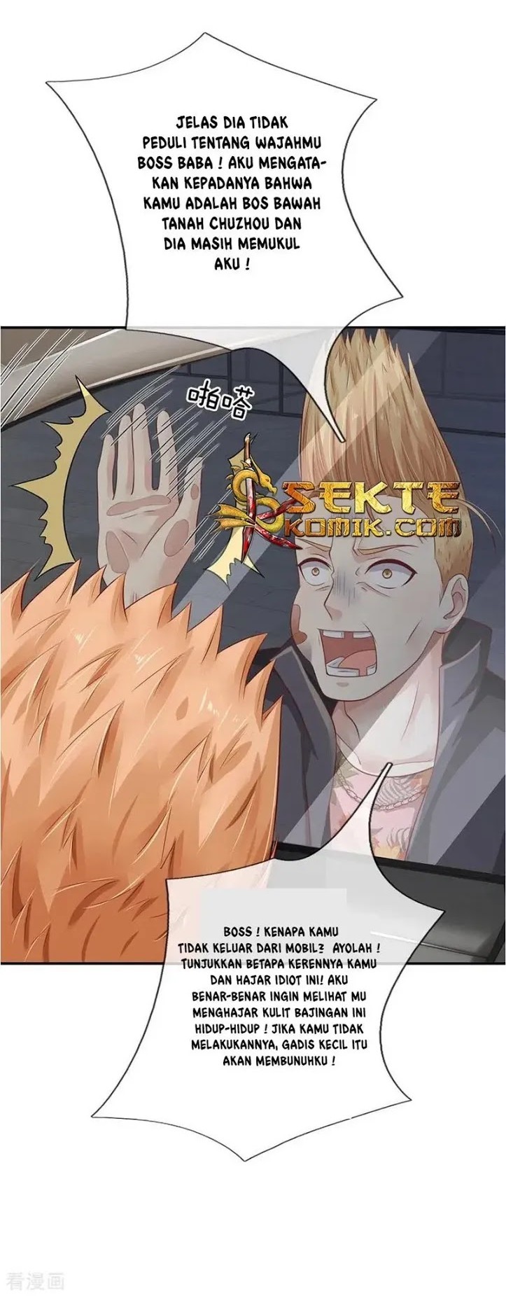I am Daxianzun Chapter 98 Gambar 12