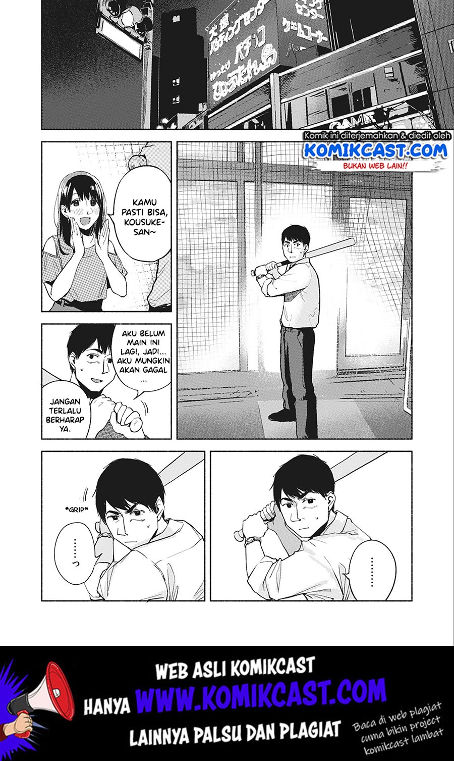 Musume no Tomodachi Chapter 38 Gambar 13