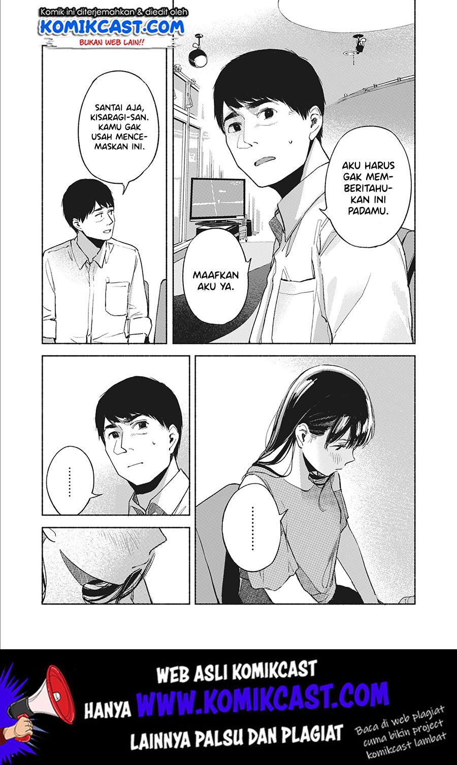 Musume no Tomodachi Chapter 38 Gambar 18