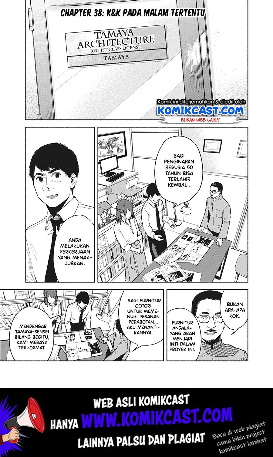 Baca  Musume no Tomodachi Chapter 38 Gambar 2