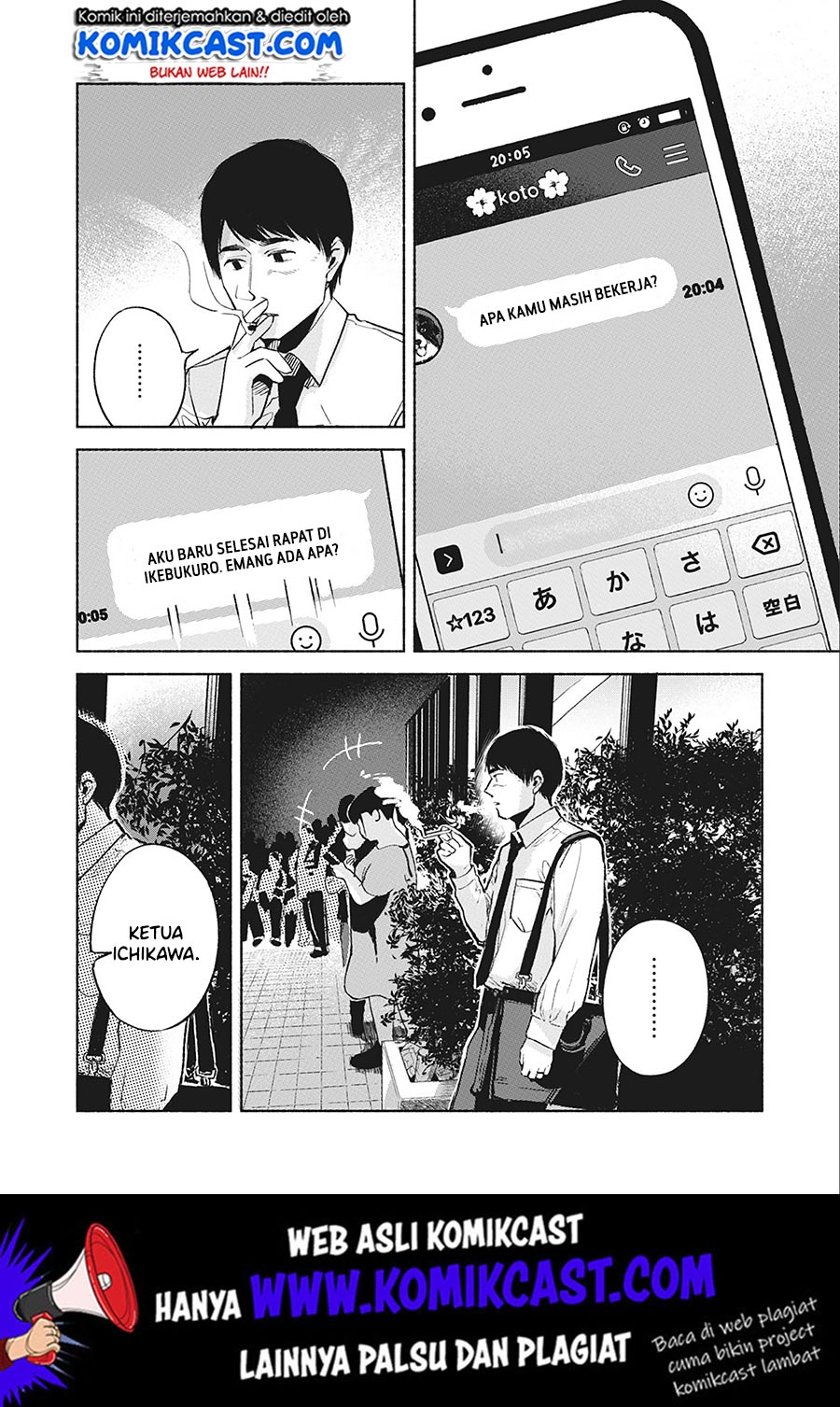 Musume no Tomodachi Chapter 38 Gambar 5