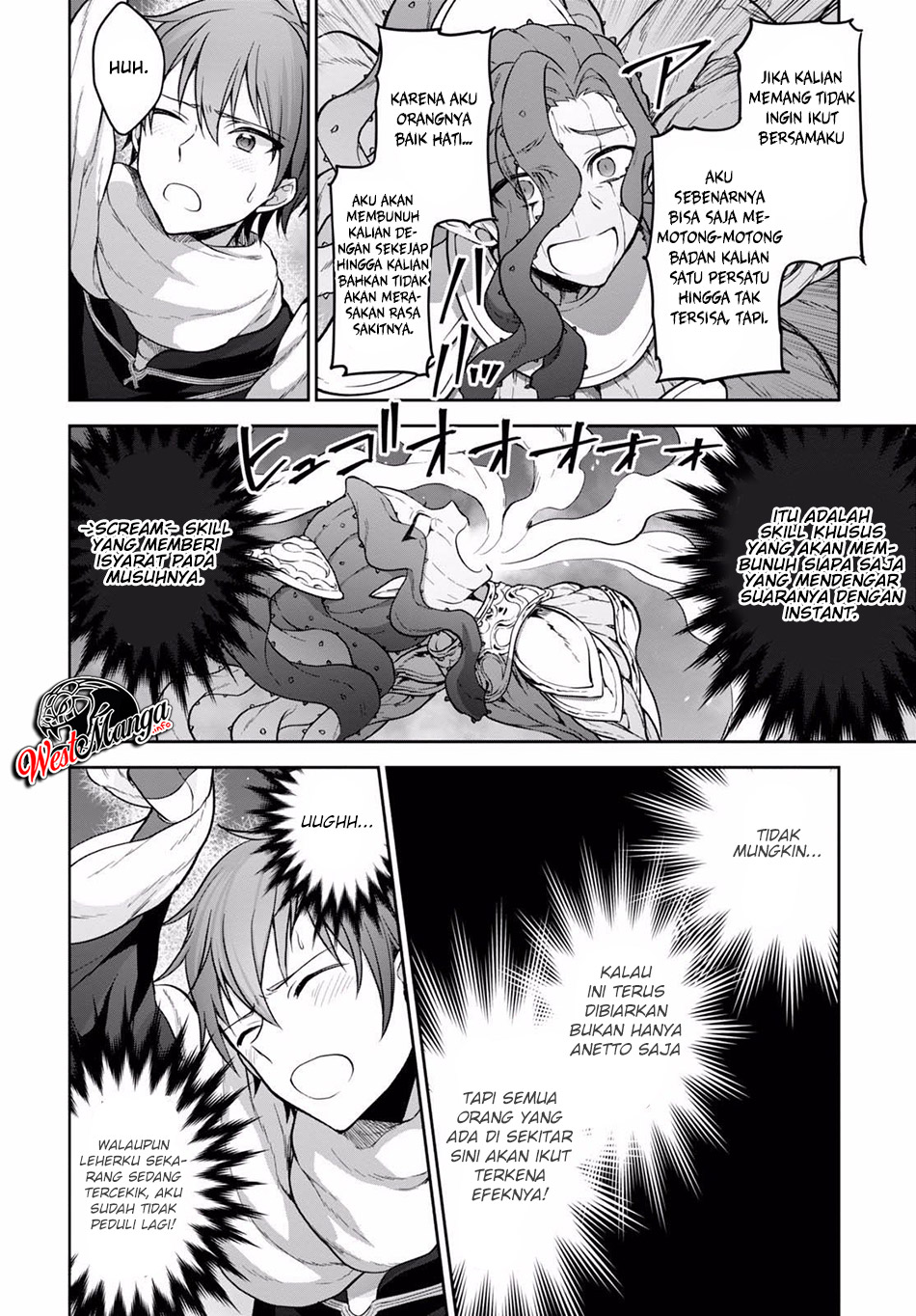 Next Life Chapter 12.2 Gambar 12