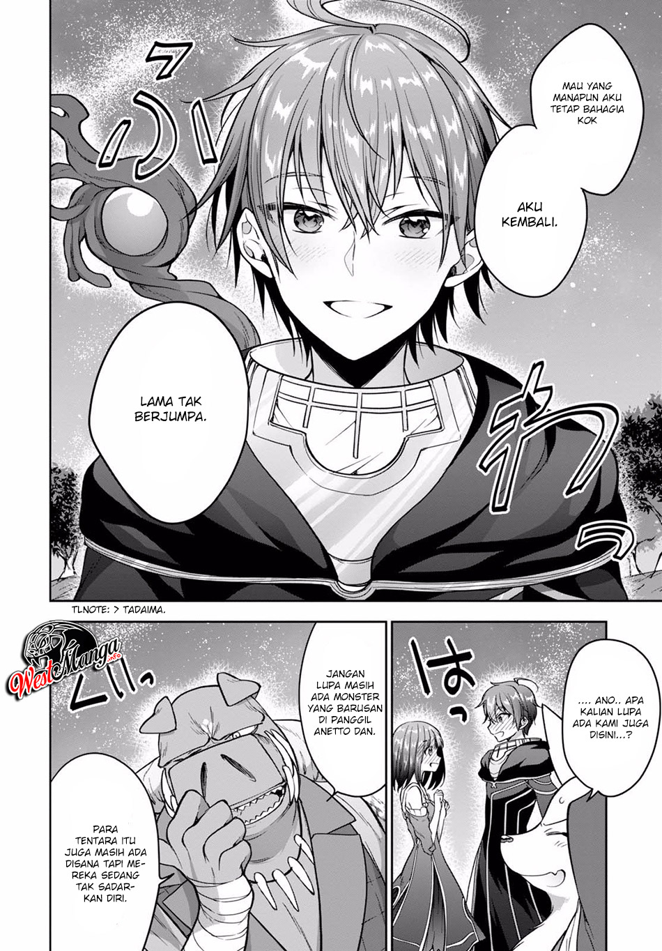 Next Life Chapter 12.2 Gambar 25