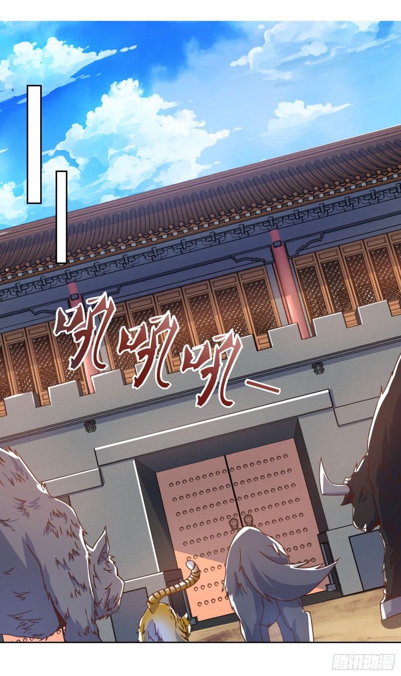 Strongest Leveling Chapter 101 Gambar 10