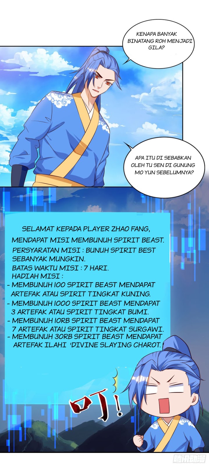 Strongest Leveling Chapter 101 Gambar 4