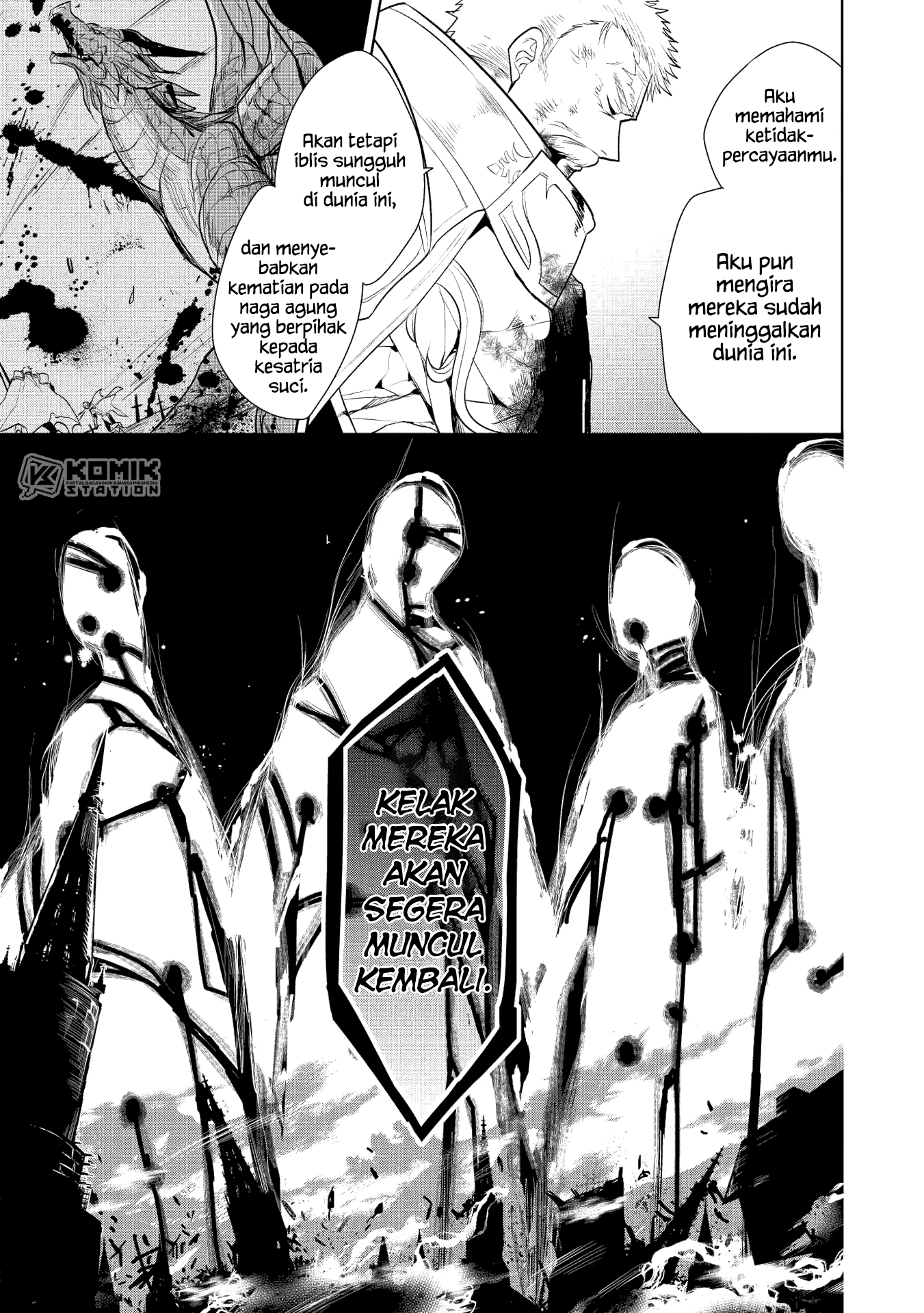 Maou no Ore ga Dorei Elf wo Yome ni Shitanda ga, Dou Medereba Ii? Chapter 22 Gambar 31
