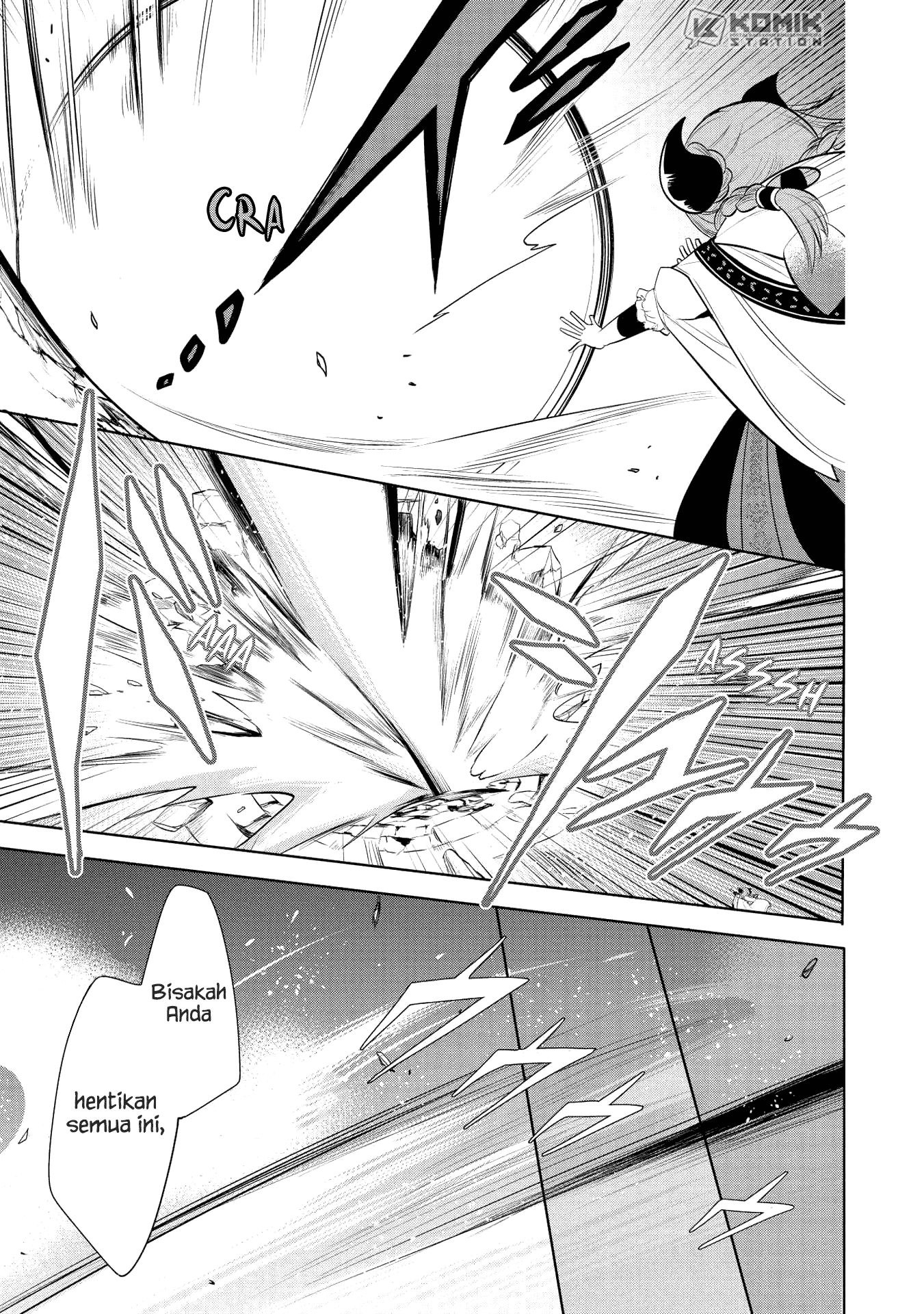 Maou no Ore ga Dorei Elf wo Yome ni Shitanda ga, Dou Medereba Ii? Chapter 22 Gambar 9
