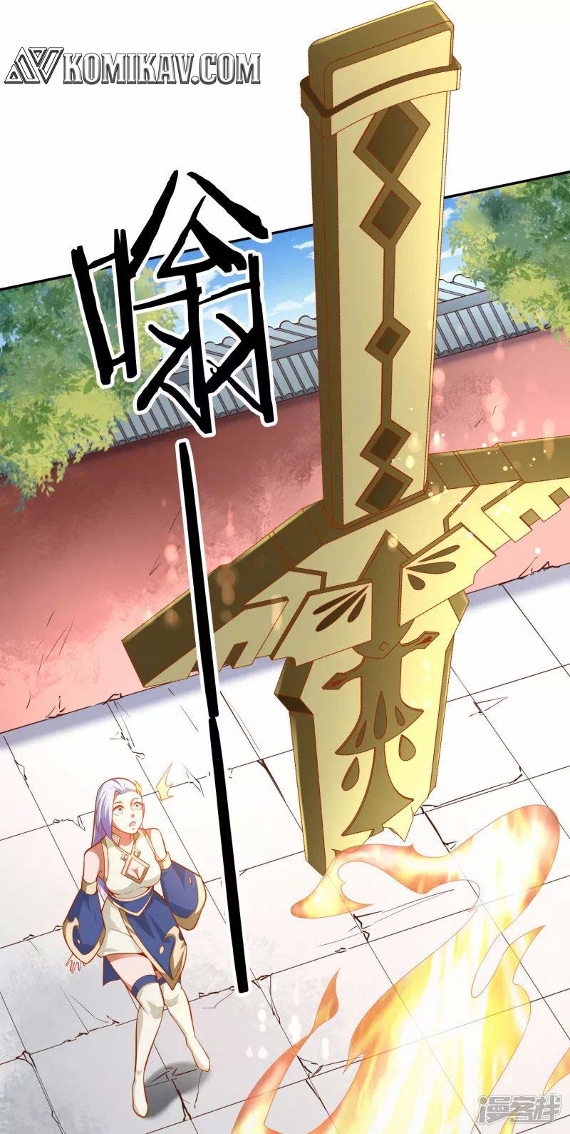 Sword Master of Soul Spirit Chapter 42 Gambar 6