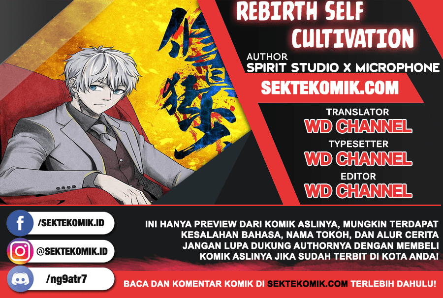 Baca Komik Rebirth Self Cultivation Chapter 66 Gambar 1