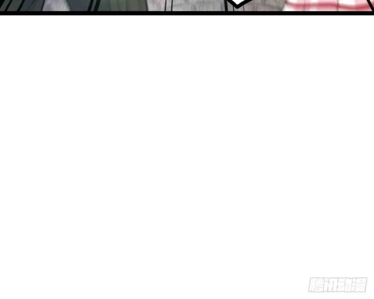 Urban Immortal Emperor Chapter 22 Gambar 25