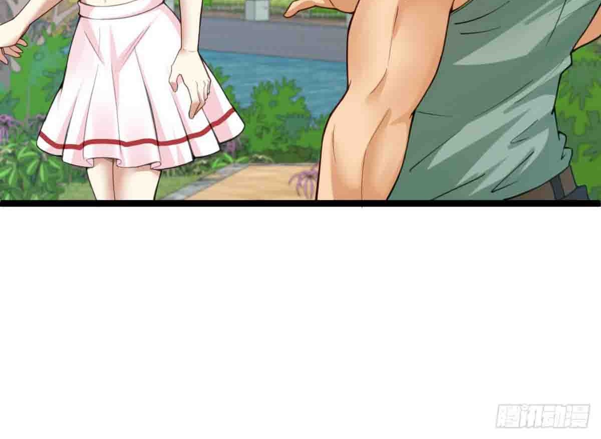 Urban Immortal Emperor Chapter 22 Gambar 32