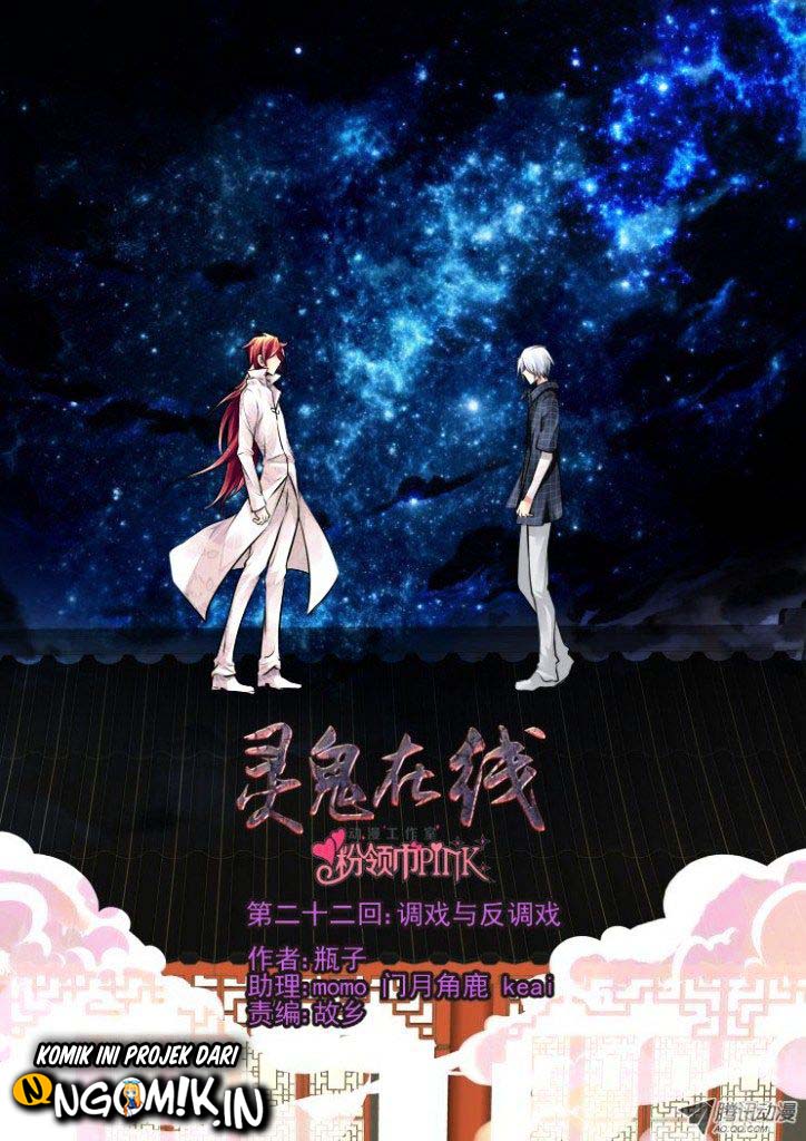 Baca Soul Contract Chapter 22 Gambar 2